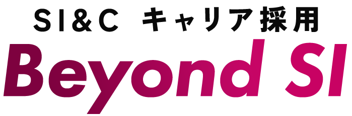 Beyond SI